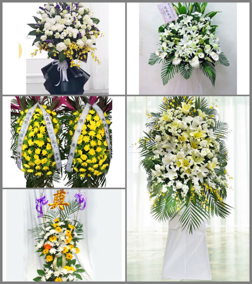 贵州毕节市黔西县素朴镇衙院村白事花篮预定
